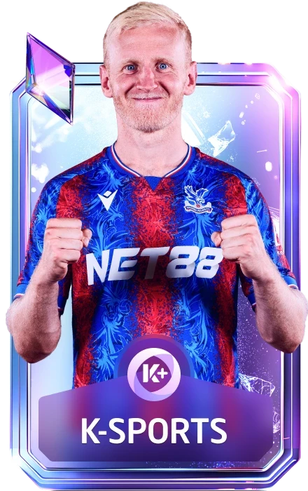 ksport pc hover S88VIP